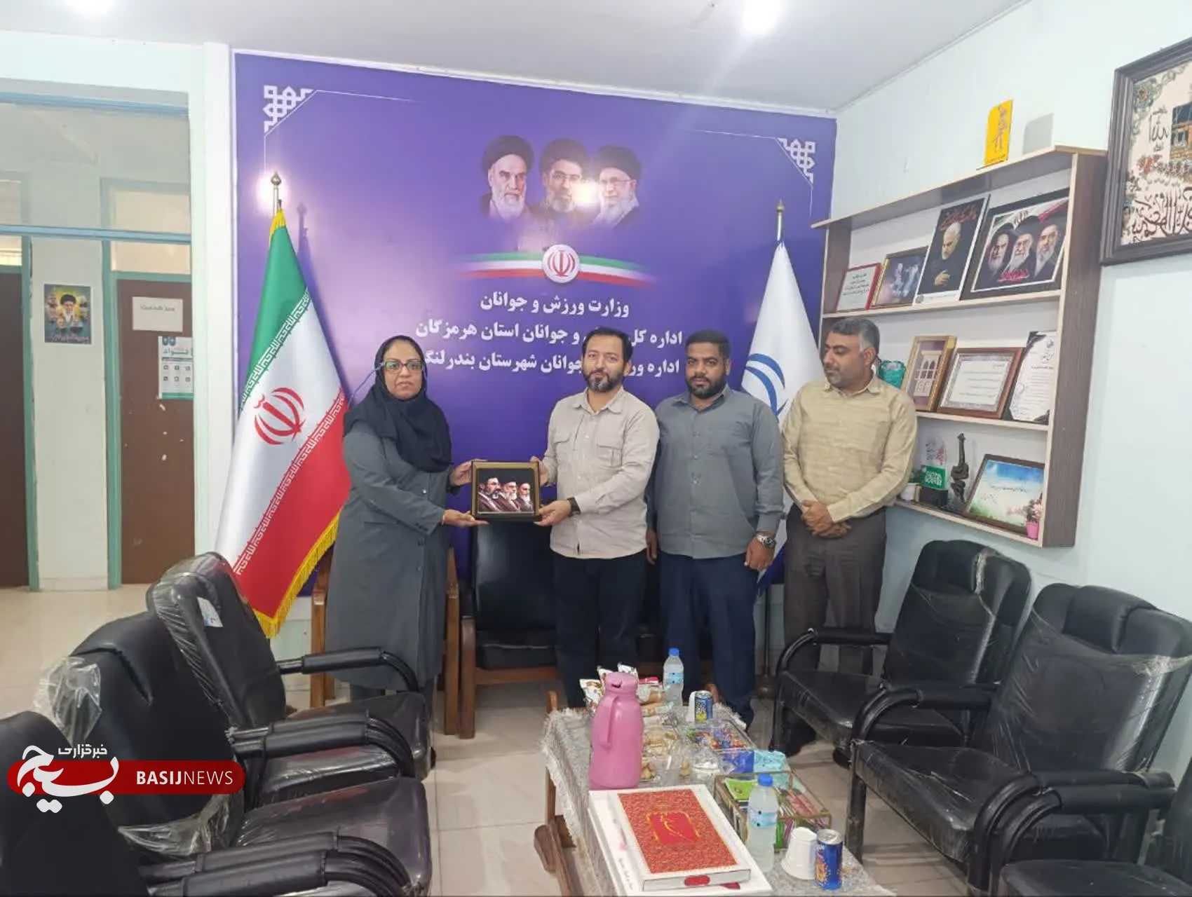 بندرلنگه