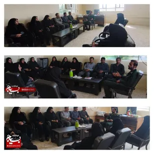 دیدار فرمانده ناحیه مقاومت بسیج اندیکا با سرپرست و جمعی از پرسنل بهزیستی اندیکا