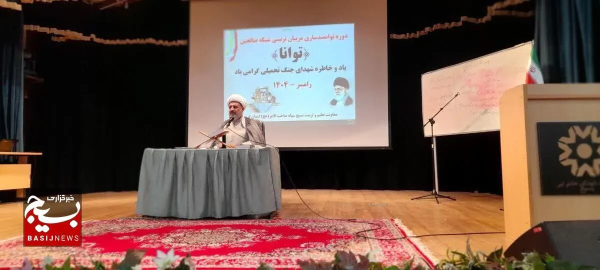 ضرورت وحدت و انسجام در برابر تفرقه‌افکنی دشمنان