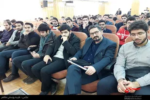 همایش عدالت&zwnj;خواهی و جنبش دانشجویی در همدان