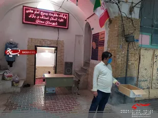 پایگاه بسیج امام هادی(ع) اصناف و بازار سمنان افتتاح شد+ عکس