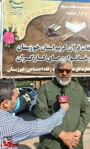 تشریح برنامه&zwnj;های دهه فجر بسیج کارگران و کارخانجات خوزستان در نشست خبری مسئول سازمان بسیج کارگران و کارخانجات سپاه حضرت ولی&zwnj;عصر(عج) استان خوزستان