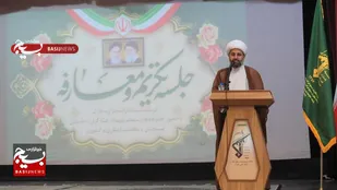 پاسداری از ولایت فقیه، مرکز ثقل همه ارزش&zwnj;های انقلاب اسلامی است