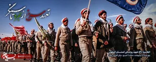 مجموعه تصاویر شهدای طلبه و روحانی 5