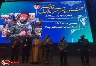53 رده برتر سپاه بقیه الله شیراز در جشنواره مالک اشتر معرفی شدند