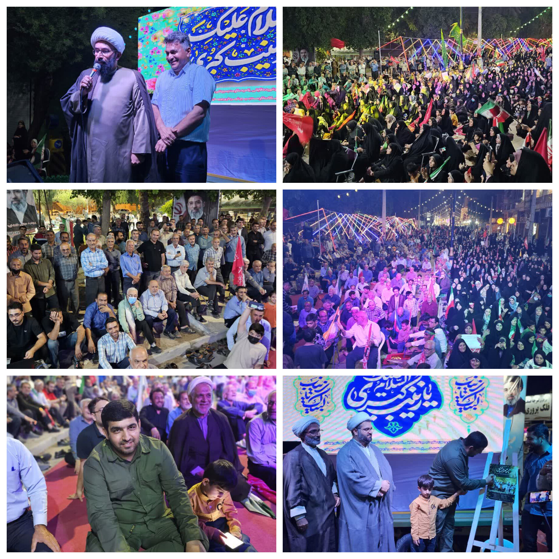 جشن میلاد حضرت زینب (س) و روز پرستار در اجتماع اقتدار مردم بهبهان جشن میلاد حضرت زینب (س) و روز پرستار در اجتماع اقتدار مردم بهبهان