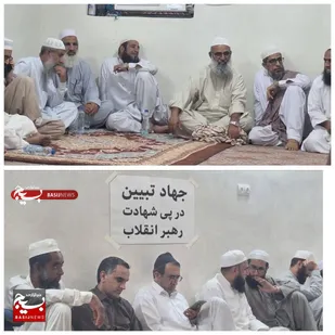 برگزاری نشست جهاد تبیین در کهیر