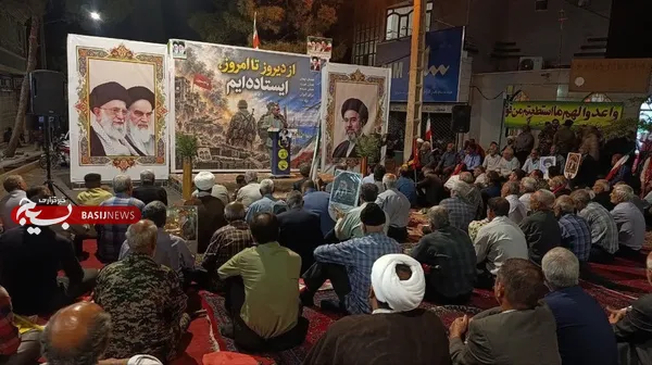 تجمع مردمی بجستان 