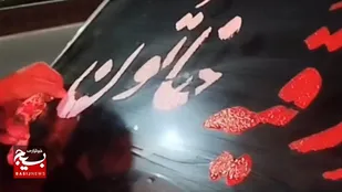 ماشین نویسی هنرمند رزنی در ایام محرم به عشق امام حسین(ع)