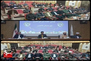 &nbsp;تبیین خدمات دولت و ایجاد امیدآفرینی وظیفه همگانی است