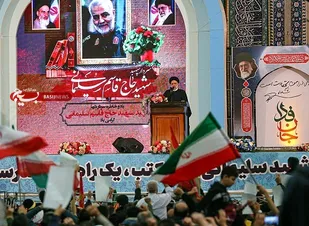 مراسم بزرگداشت سومین سالگرد شهادت حاج قاسم سلیمانی در مصلی تهران