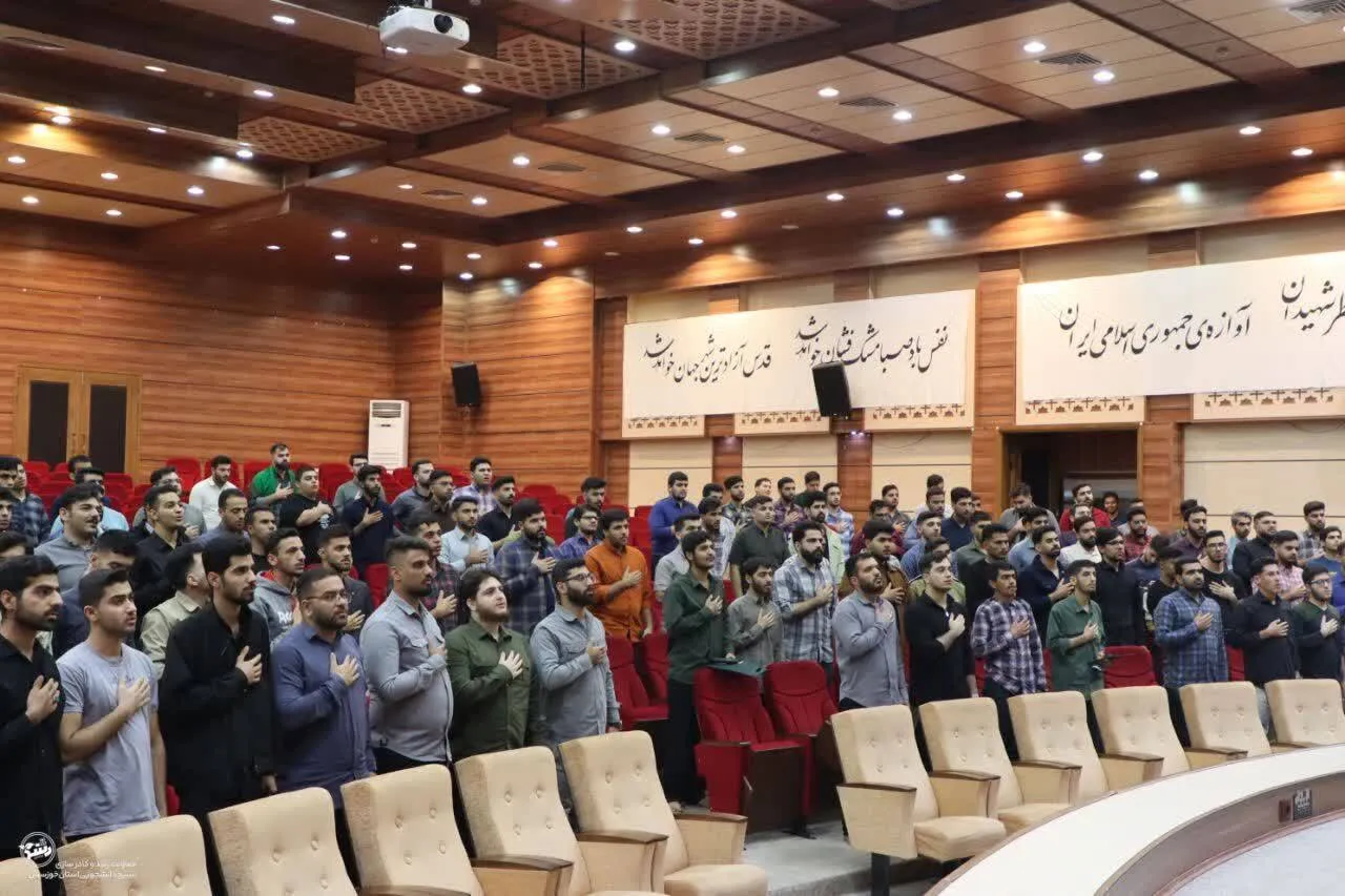 ششمین دوره تشکیلاتی و معرفتی شهید جهان آرا برگزاردگردید