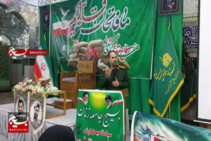 دشمنان نظام برای بی&zwnj;اثر کردن خون شهدا تلاش می&zwnj;کنند