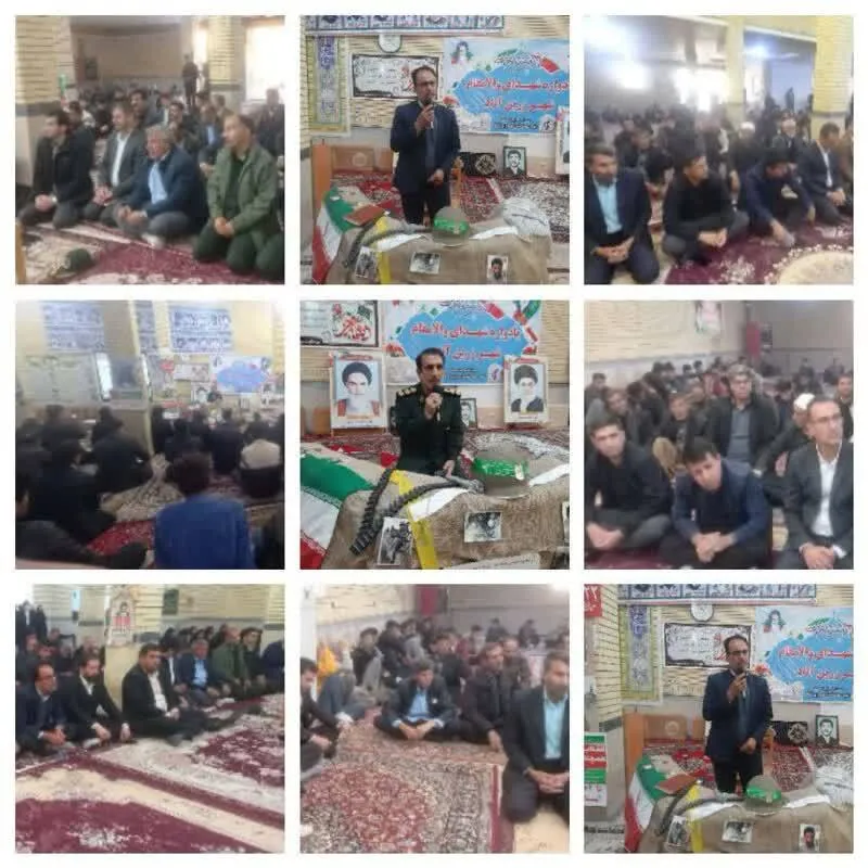 برگزاری یادواره شهدا زرین آباد