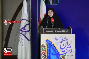 &laquo;ایران&zwnj;دخت&raquo;؛ نقشه راهی برای پیوند سبک زندگی و تمدن نوین اسلامی
