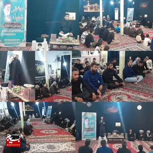 طنین آیات نور در کوی انقلاب حمیدیه