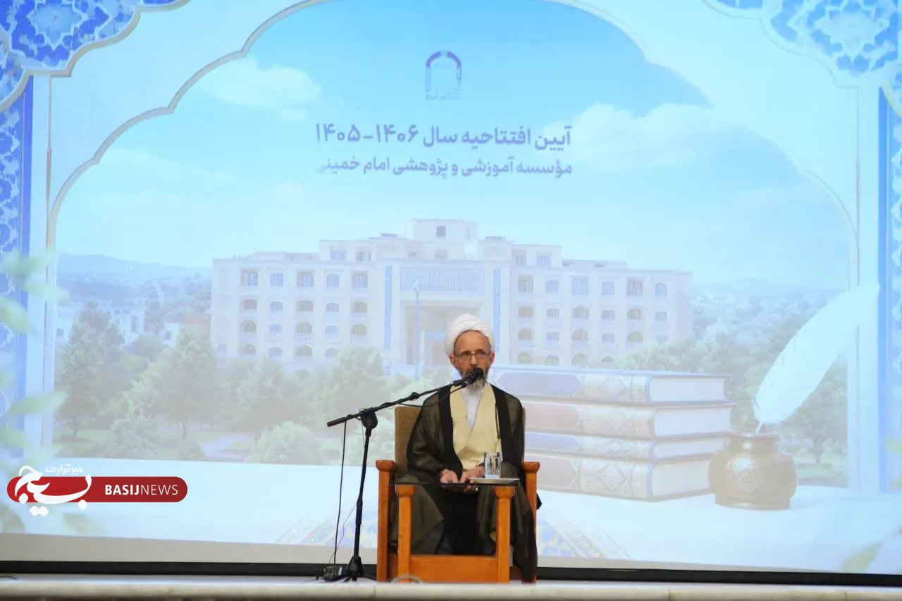 حوزه علمیه