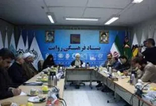 سالک:برنامه&zwnj;های استراتژیک محور فرهنگ مقاومت بی&zwnj;پشتوانه نماند