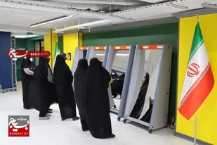اردوی یک روزه پیشرفت و تحول فرهنگیان فارسان