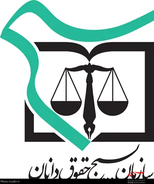 بیانیه جمعی از حقوقدانان استان هرمزگان در محکومیت حمله تروریستی حرم مطهر شاهچراغ (ع) در شیراز