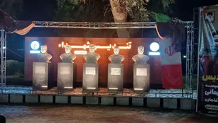 یادواره شهدای مدافع حرم شهرستان آغاجاری و رونمایی از تندیس شهدای مدافع حرم