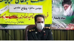 اجرای بیش از 220 برنامه هفته دفاع مقدس با شعار &laquo;ما قوی هستیم&raquo; در نهاوند
