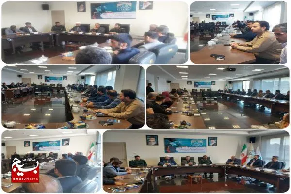 برگزاری نشست جهاد تبیین بسیج ادارات و کارمندان در زاهدان