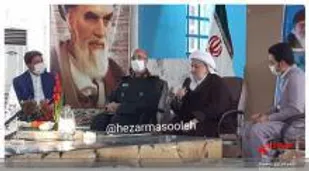 برگزاری مراسم سالروز حماسه شکست حصر پاوه