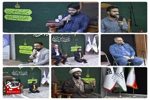 تشویق و ترغیب به حضور حداکثری اصل مهم در انتخابات پیش رو با معرفی شاخصه های هر کدام از کاندیدها برای دیگران است