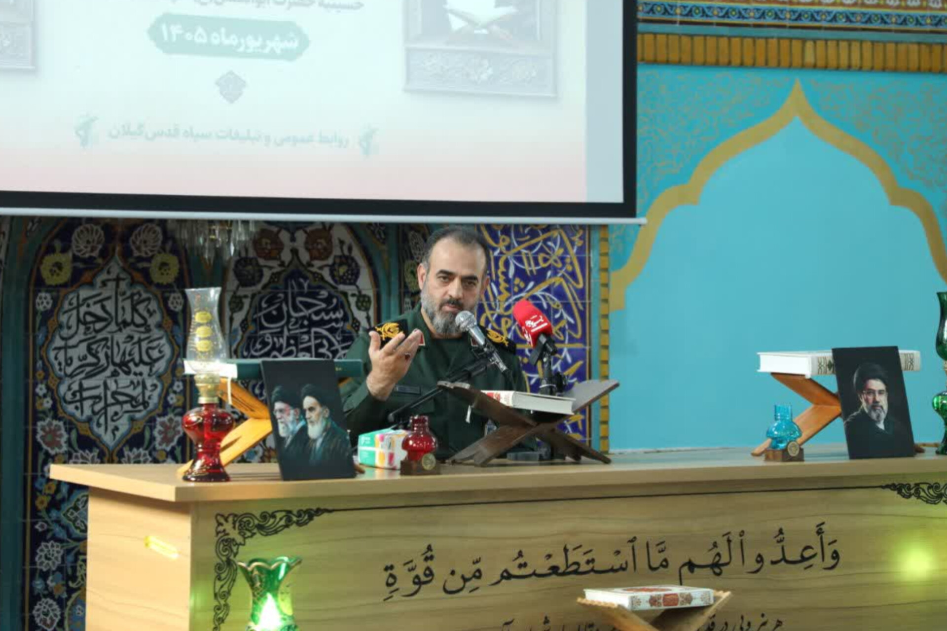 جامعه با تکیه بر فرهنگ قرآن مسیر تعالی را میپیماید جامعه با تکیه بر فرهنگ قرآن مسیر تعالی را میپیماید