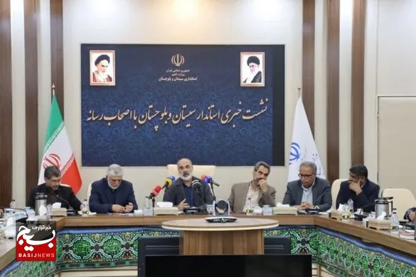 اقدامات شاخصی در زمینه آبرسانی به سیستان و بلوچستان در حال انجام است