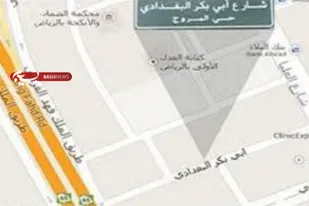 خشم مردم عربستان از نامگذاری خیابان ابوبکر بغدادی