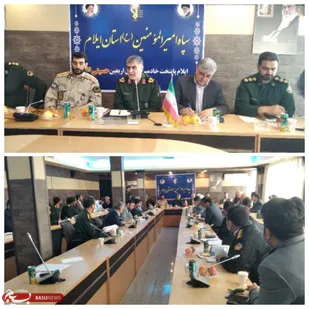 شهدای گمنام در محل شکل گیری آشوب ها تشییع شوند
