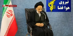 نماینده مقام معظم رهبری در خراسان جنوبی: نیروهای مسلح جمهوری اسلامی ایران، زینت فرمانده کل قوا هستند