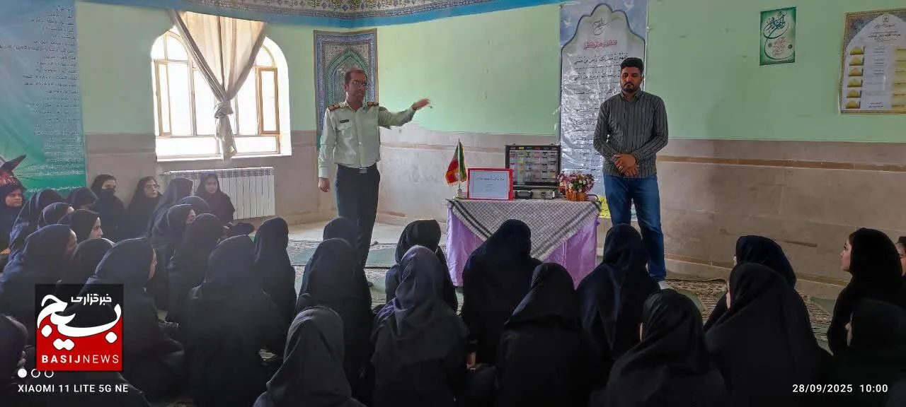 برگزاری کارگاه اعتیاد  