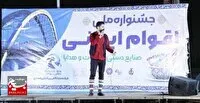 برگزاری جشنواره ملی اقوام ایرانی، صنایع‌دستی، سوغات و هدایا در اهواز