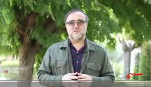 کلیپ| ۲۸ خرداد ادای دین به خون مرد میدان