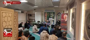 گرامیداشت دهه مقاومت در سطح ادارات شهرستان شاهرود+ تصاویر