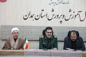 هم‌افزایی سپاه و آموزش‌وپرورش همدان برای گرامیداشت ۱۳ آبان و هفته بسیج دانش‌آموزی+تصاویر
