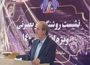 برگزاری نشست روشنگری و بصیرتی بسیج پیشکسوتان شهرستان نقده آذربایجان غربی + تصاویر
