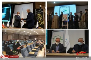 رونمایی از طرح جهاد فناوری شهید فخری زاده در بام ایران