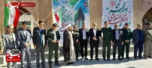 عطر افشانی قبور شهدای شهرستان لردگان