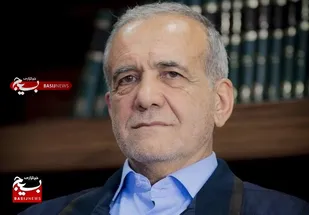 &laquo;مسعود پزشکیان&raquo; رئیس&zwnj;جمهور شد