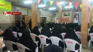 همایش بانوان فرمانده