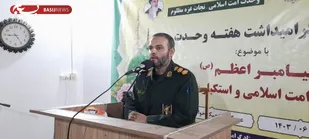 آمیخته شدن خون شهدای اهل سنت و تشیع نمونه بارز وحدت و همدلی است/خون مان را در راه آزادی قدس شریف اهدا خواهیم کرد
