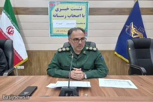 دفاع مقدس در راستای اعتلای اسلام و پیام عاشورا بود