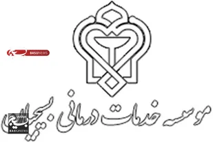 مصمم به اجرای طرح جوانی جمعیت هستیم