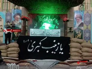 دو شهید خوشنام در آغوش هزار سنگر