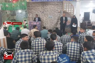برگزاری یادواره شهدای دانش آموز در شهرستان کوهچنار