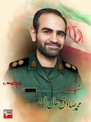 انگار با وضو در انتظار شهادت نشسته بود